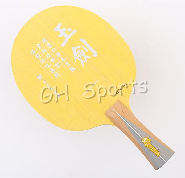 

wholesale- sword yellow sword table tennis blade for pingpong racket