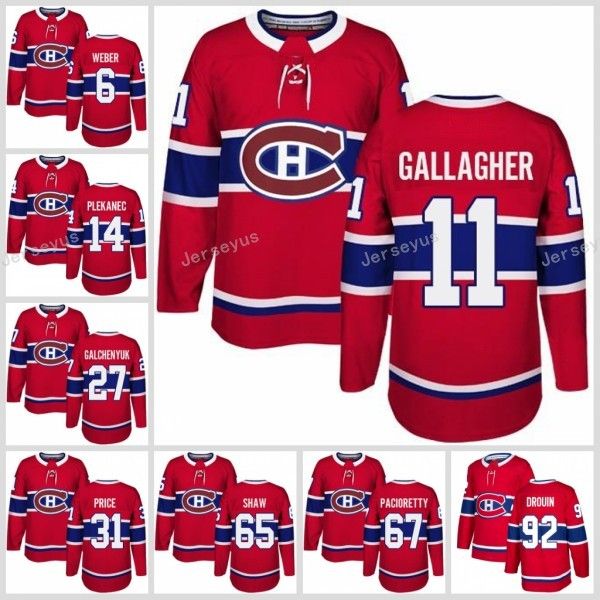 ice jerseys montreal