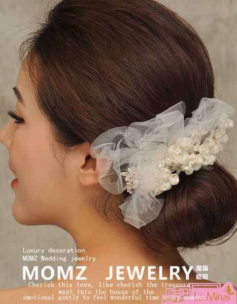 Short Hairstyle For Wedding Dinner