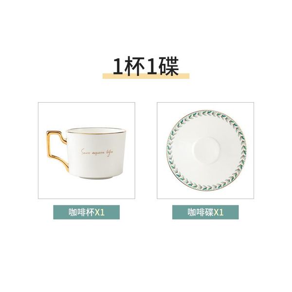 

cups & saucers nordic porcelain coffee cup set ceramic bone china creative british tea with saucer taza madera home drinkware cs