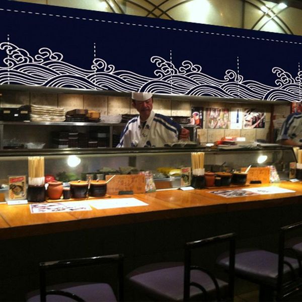 

curtain & drapes japanese doorway sushi restaurant izakaya kitchen half bar partition short hanging noren