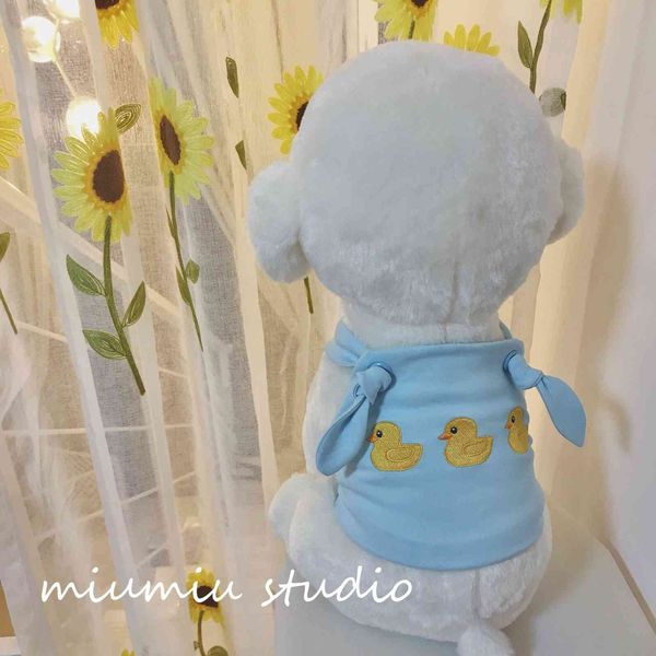

miu sauce home korean short cute little yellow duck embroidery bandage pet cloth dog vt