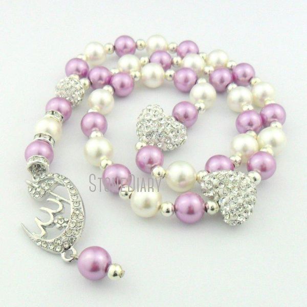 

beaded, strands mu14420 white lilac pearls silver plated muslim islamic prayer beads tasbeeh tasbin jewelry, Black