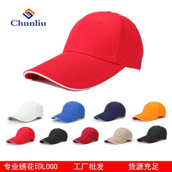 

all cotton baseball cap, duck tongue net travel sunshade cap and volunteer hat, Blue;gray