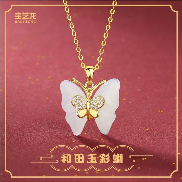 

pendant necklaces s925 sterling silver and tianyu set personality butterfly women's mother's day high-end necklace