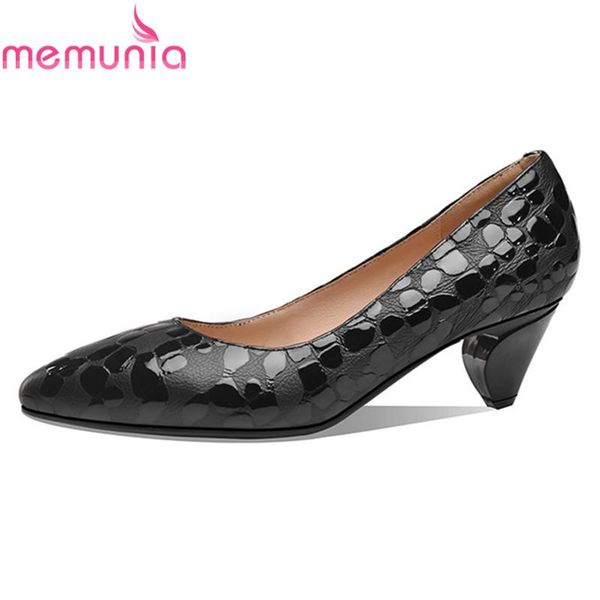 

dress shoes memunia 2021 fashion women pumps patent leather party summer shallow ladies, Black