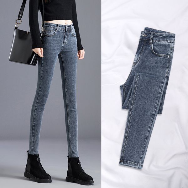 

women's jeans high waisted slim pant, Blue