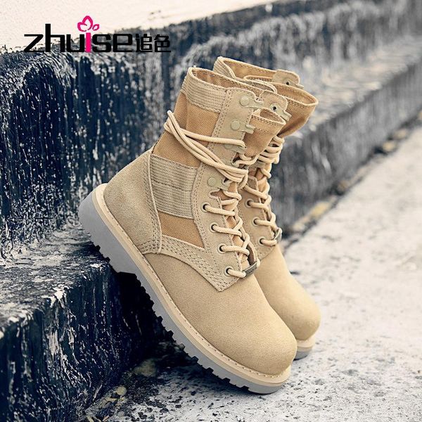 

boots 2021 autumn and winter women's boots, wolf frosted shoes, desert, Black