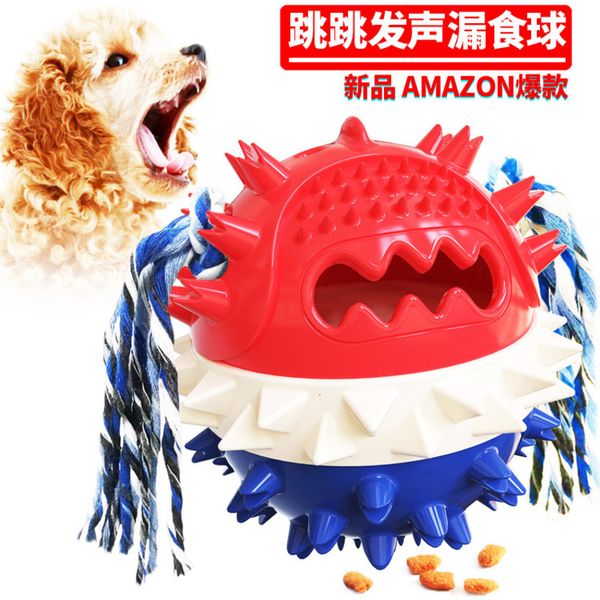 

products pet molars sound dog toys squeak leaky food ball