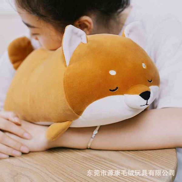 

puchai dog pillow girl sleeps with you