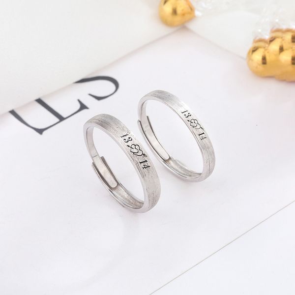 

5201314 couple ring with drawbench design, Silver