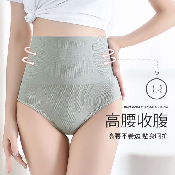 

high waist small belly strong hip postpartum shaping cotton crotch, Black;pink