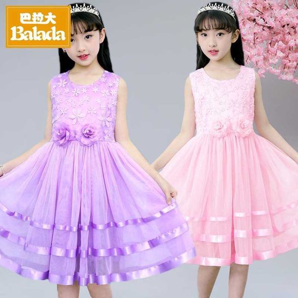 

2021 summer drs princs skirt for little girls children's ten year old student, Black;gray