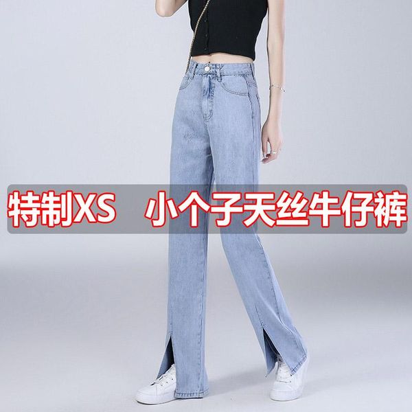 

women's jeans 2021 small tencel for women, Blue