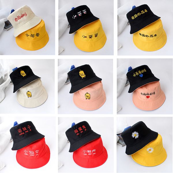 

3-8 years kids summer hat reversible duck bucket hat for girls boys bob sad boys panama fold girls sun hat beach fisherman, Blue;gray
