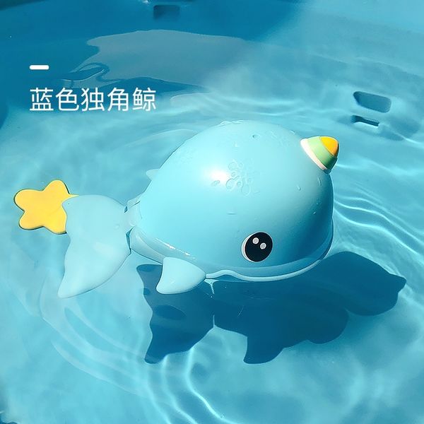 

baby's summer water spring up swimming whale carp baby bath bathroom toys