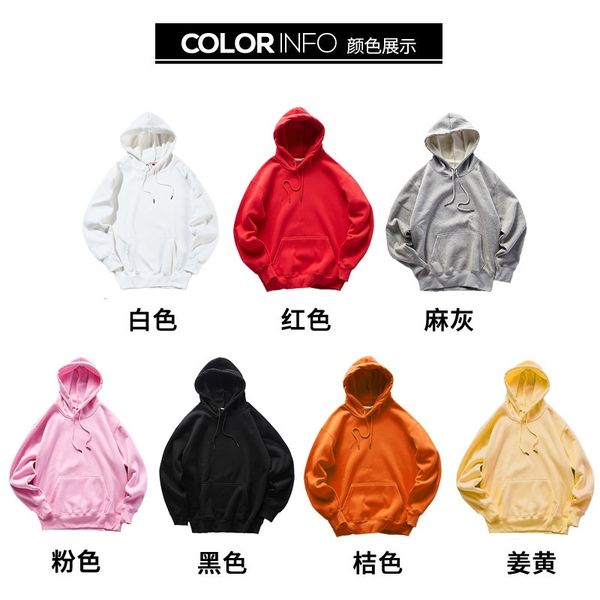 

sweater pullover hoodie men's casual terry loose cardigan coat gift, Black