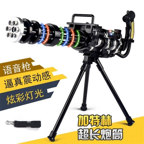 

children's electric submachine children's boy's toy gatling machine gun light vibration simulation model