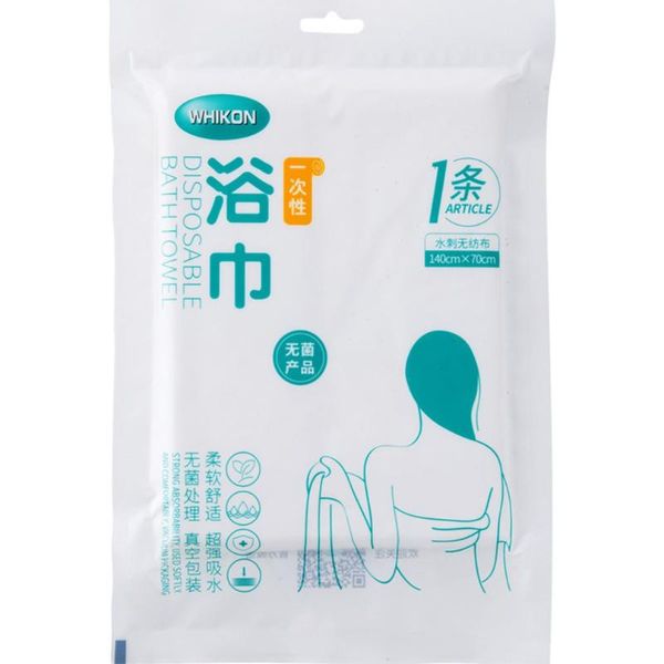 

towel disposable shower bath towels, no rinse bathing wipes, compact towels body hair cleaning dry wipes