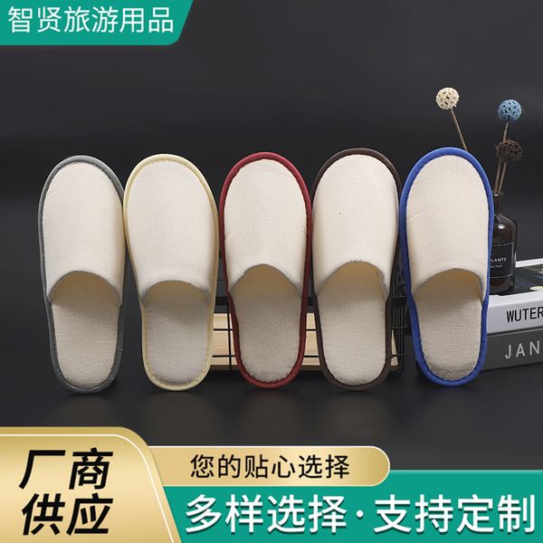 

b & el disposable slippers easy to carry canvas for travel and thickened home guts