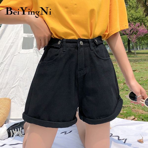 

shorts jeans female summer fashion casual vintage high waist denim harajuku loose wide leg pantalon 210427, White;black