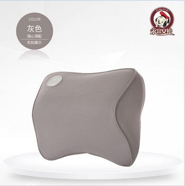 

pillow car seat headrest neck rest massage auto memory cover accessories