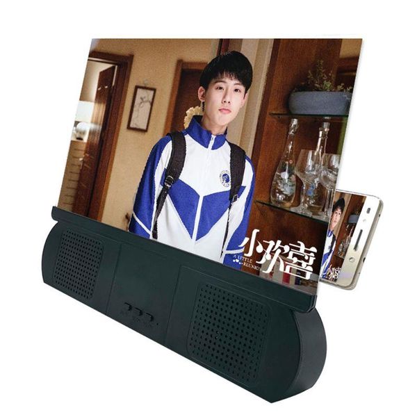 

inch mobile phone 3d screen video -hd amplifying projector stand with speaker 24bb cell mounts & holders
