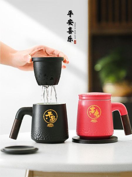 

creative retro ceramic filter tea cup separation wooden handle mugs mug