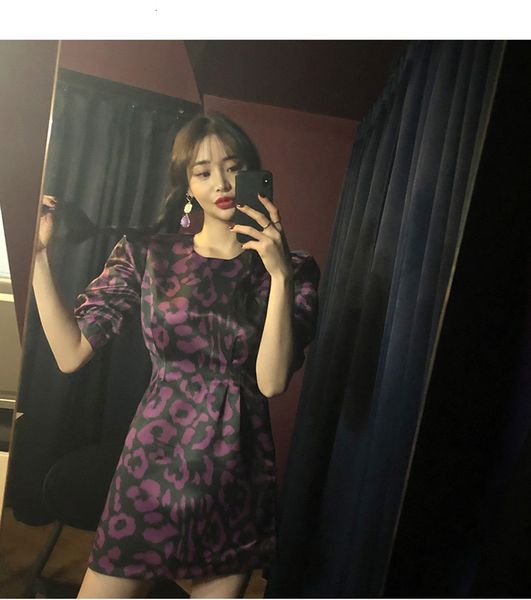 

casual dresses 2021new pattern korean versionshort sleeve slim round neck collect waist fashion purple colour leopard dress prince, Black;gray