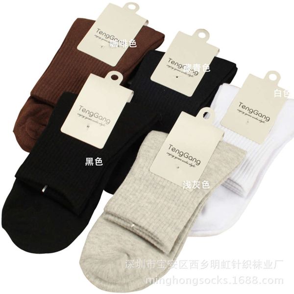 

men's cotton men's, Black