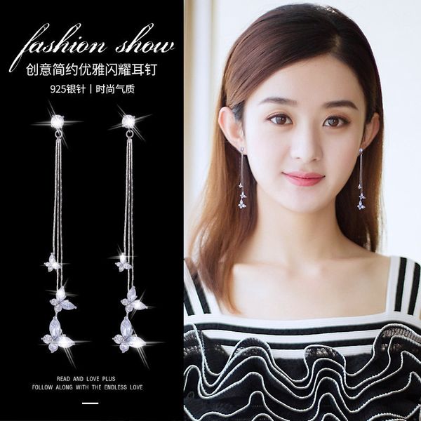

net red tassel round face new thin older female temperament earrings, Red;brown