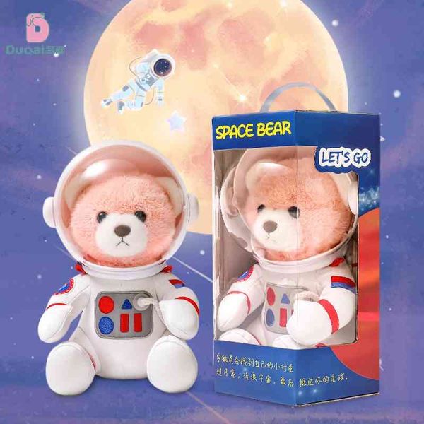 

net red space plush toy astronaut female gift box teddy bear cloth doll