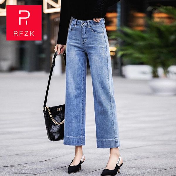 

women's jeans rfzk 2021 women wide leg pants woman's elastic high waist trousers womens clothing female casual streetwear, Blue