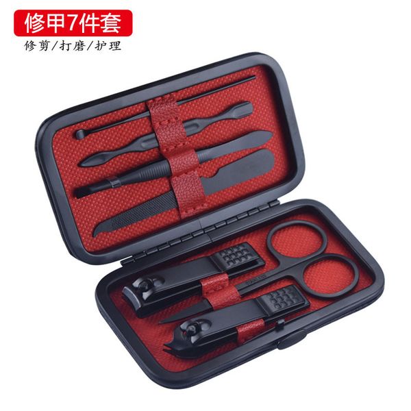 

black 7-piece beauty nail clippers tools home manicure suit