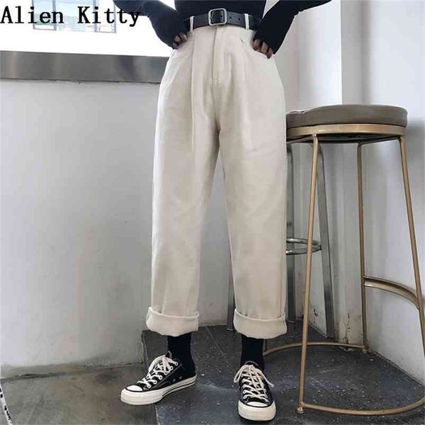 

alien kitty loose high waist thin women pants spring autumn femme fashion simple casual solid pant girls all-match fresh 210721, Black;white