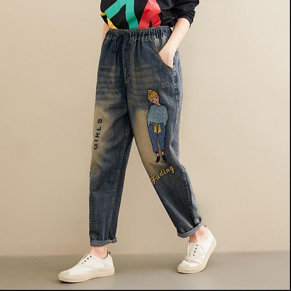 

women jean spring summer loose high waist straight jeans girls embroidery harem elastic casual oversized pant female trousers, Blue