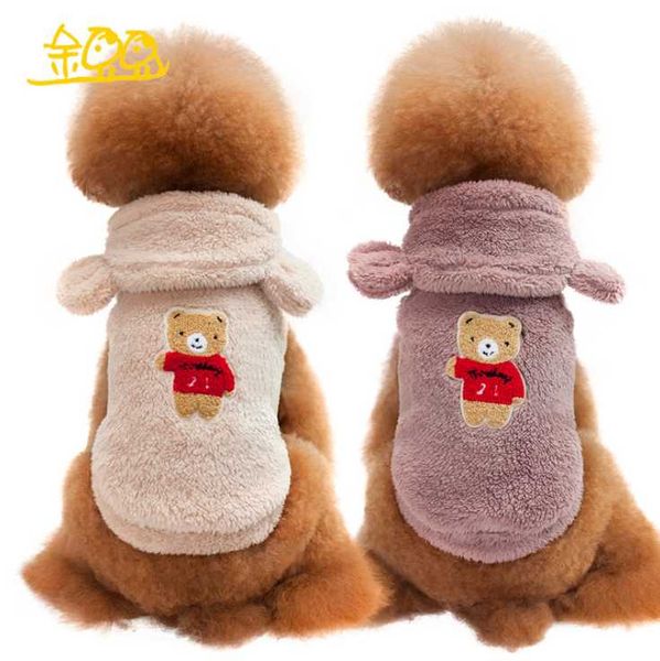 

dog apparel pet clothes hoodies for small sweater jacket winter warn fleece outfit coat super soft poodle yorkshire clothing