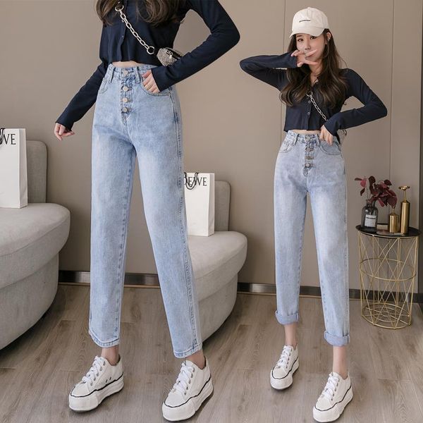 

women's jeans spring and autumn high waist breasted hong kong flavor retro loose casual harem pants trendy women, Blue