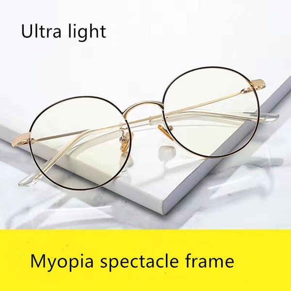 

fashion sunglasses frames women's round glasses men's retro classic metal flat optical frame neutral vision care, Black