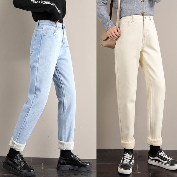 

warm jeans winter 2021 velvet thick mom high waist harem trousers female loose wide-leg fleece denim pants women's, Blue