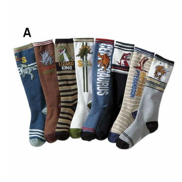 

8pair cartoon design car baby socks suitable for 3-9 years children cotton autumn winter boys absorption sweat medium thickness, Pink;yellow