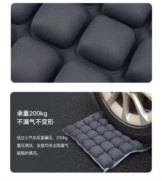 

cushion/decorative pillow car seat cushion single winter breathable air mat ventilation piece four seasons universal