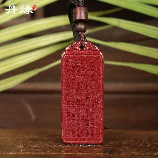 

souvenirs guizhou wanshan danyuan cinnabar diamond classic pendant high content purple gold sand for men and women