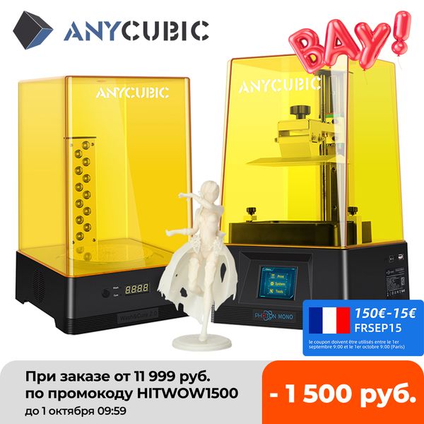 

anycubic pn mono 3d printer with 6''2k monochrome lcd 8x anti-aliasing build volume 130x80x165mm high speed resin 3d printer