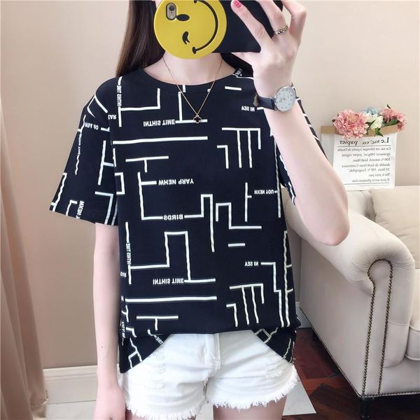 

women's t-shirt summer 2021 wild female students loose casual fashion printed short-sleeved shirt, White