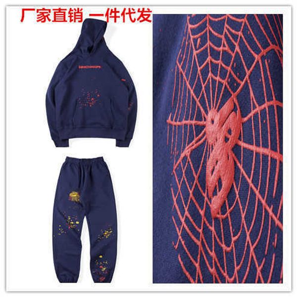 

men's tracksuits 21ss hip hop ts foam letter 5555 sportswear, Gray