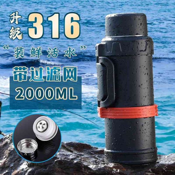 

qihu 316 stainless steel kettle portable outdoor vehicle travel insulated cup large capacity 2000ml