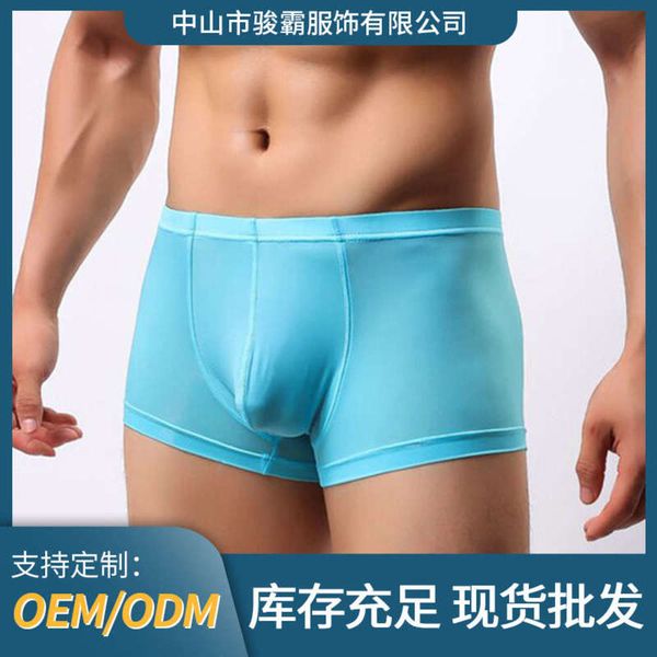 

style breathable ice new silk low waist boxer panties, thin u-convex design men's panties, Black;white