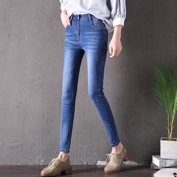 

women's jeans high waist jeans women stretch thin rfd4, Blue
