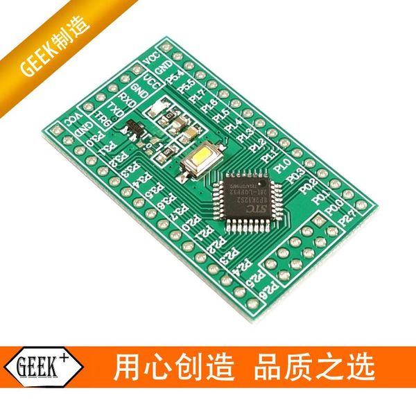 

smart home control stc8f2k32s2 stc8f2k16s2 stc product 51 single chip microcomputer development board minimum system